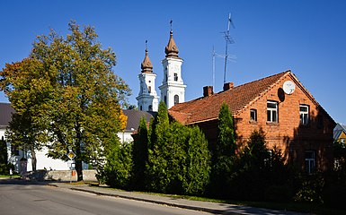 Трансфер Такси Мариямполе