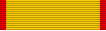 File:Marine Corps Reserve Ribbon.svg