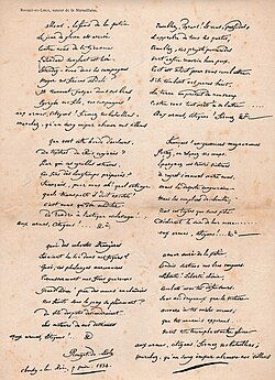 Laulun sanat 1840-luvulta