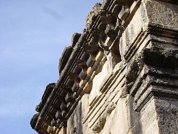 Color photograph of an engraved stone entablature.