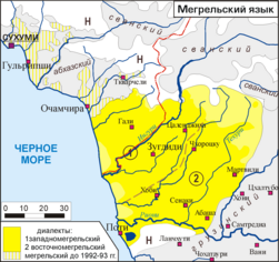 Megrel map.png