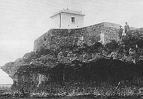 1945年以前の三重城