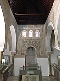 Thumbnail for File:Mihrab of Sidi Bel Hasan Mosque Tlemcen.jpg