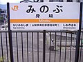 2005年9月10日 (土) 09:14時点における版のサムネイル