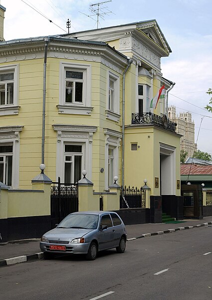 File:Moscow, Granatny 13, embassy of Tajikistan.jpg