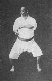 Choki Motobu in Naihanchi-dachi, one of the basic karate stances Motobu Choki2.jpg