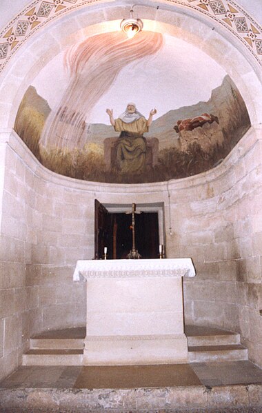 File:Mt Tabor - Chapel of St Elijah.jpeg