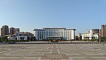 Municipal Administrative Center, Fuzhou City, Jiangxi Province.jpg