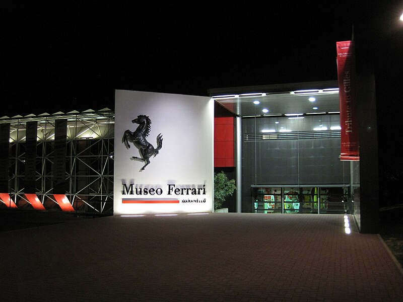 File:Musée Ferrari Maranello 0002.JPG