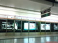 南昌站4号月台（东涌线往香港方向）