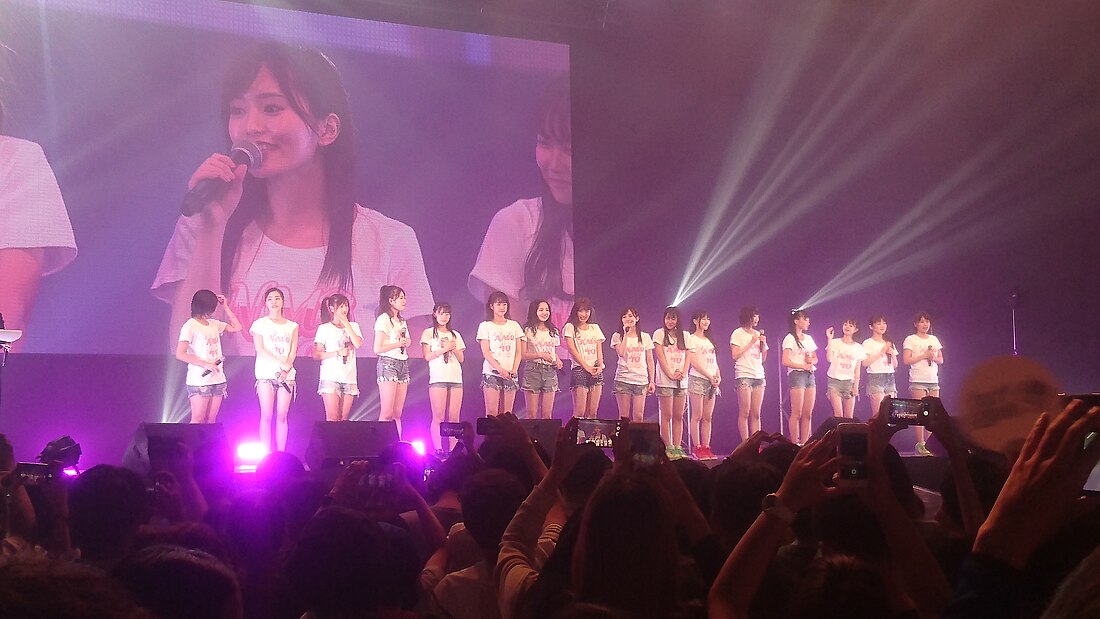 File:NMB48 during Asian tour in Bangkok 2017.jpg