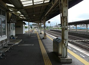 Nagatoshi stasiun 0