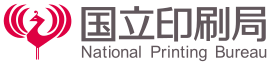 National Printing Bureau logo.svg