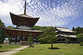 Daitō Pagoda
