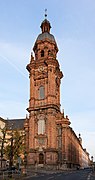 Neubaukirche in Würzburg, Germany. Exterior.