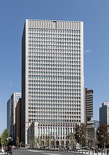 Nippon Life Insurance Company,Marunouchi.JPG