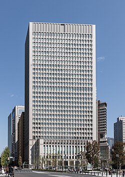 Щаб-квартирата на Хитачи в Маруноучи, Токио.
