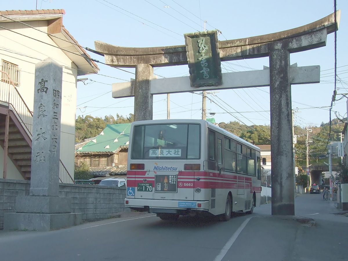 File Nishitetsu Bus At Miimachi01 Jpg Wikimedia Commons