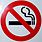 No Smoking sign.jpg