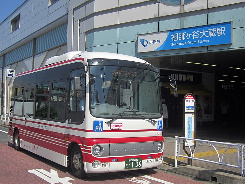 File:Odakyu Bus B177 at Soshigaya-Ōkura Station.jpg