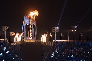 2018 Winter Olympics opening ceremony