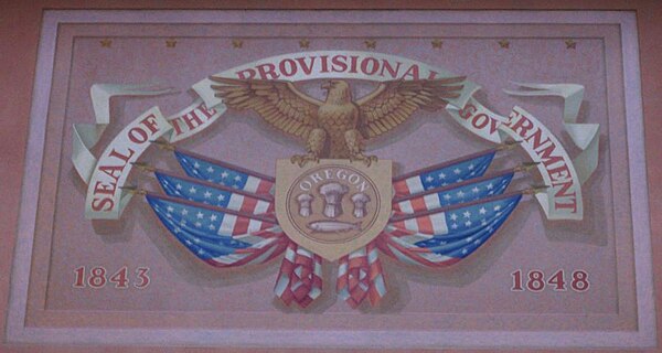 Mural on the walls of the Oregon Capitol Building depicting the provisional government seal