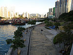 Uferpromenade, Wind Tower Park – 風之塔公園 2015