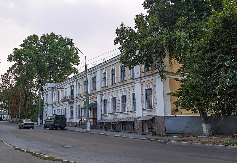 File:P1160571 Будинок Щастних.jpg