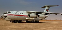 Miniatura para Air Koryo