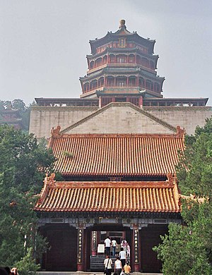 Pagoda buda fragante palacio verano pekin.jpg