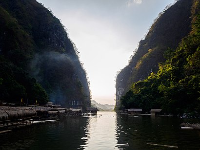 How to get to PAMITINAN PROTECTED LANDSCAPE with public transit - About the place