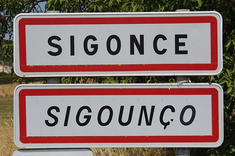 File:Panneau entrée Sigonce 2.jpg