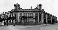 Parc de l'Eixample el 1932