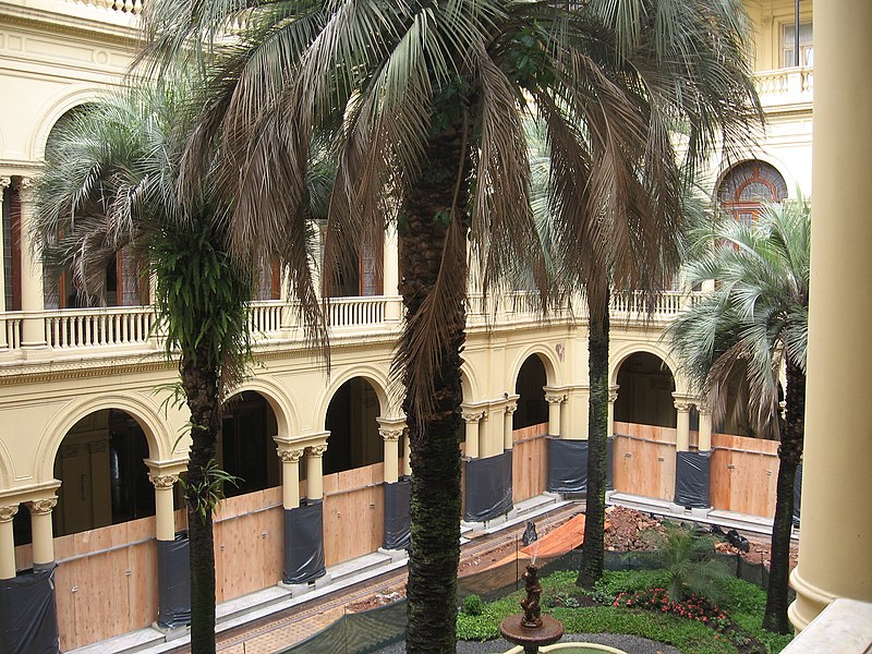 File:Patio de las Palmeras 2.JPG