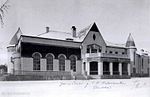 Hôtel particulier de la famille Patrikeïev à Moscou (1907-1909)