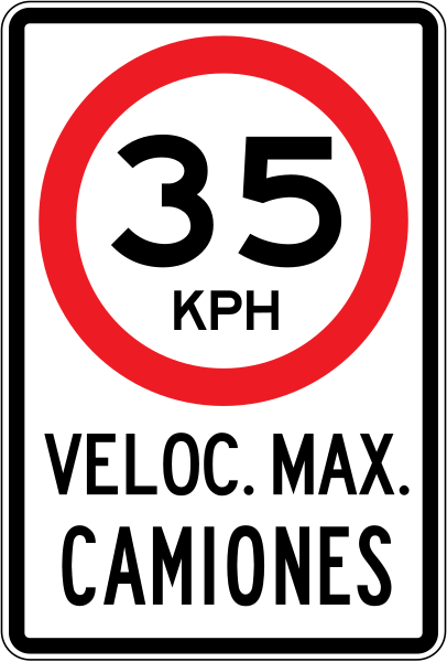 File:Peru road sign R-30-2.svg