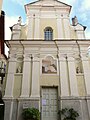 Oratorio della Santissima Annunziata, Pietrabruna, Liguria, Italia