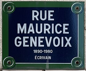 Voir la plaque.