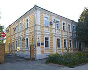 Poltava Pushkina Str. 63 Dwelling House (YDS 6849).jpg