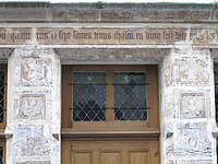 Detail of inscription and door jambs