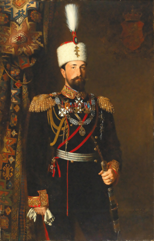 Portrait of Alexander I von Battenberg.png