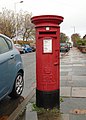 wikimedia_commons=File:Post box on Church Street, Wallasey.jpg