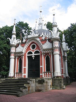 Cimetière de la Transfiguration