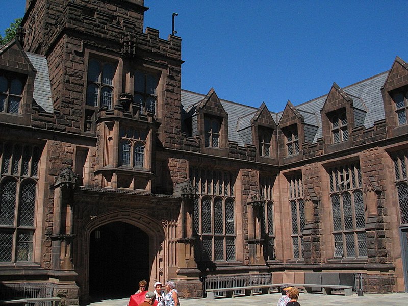 File:PrincetonCourtyard.jpg