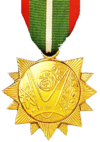 Production Gold part of Order of Merit of the Sudanese Republic.png