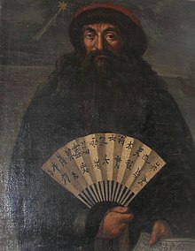 Prospero Intorcetta.jpg