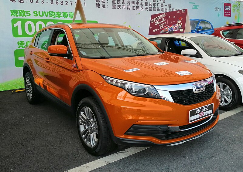 File:Qoros 5 China 2019-03-20.jpg