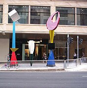 Queens-Plaza-sculptures.jpg