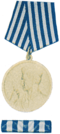 R39-yo0362-Medalja-za-hrabrost.png
