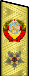 Rank insignia of адмирал Флота Советского Союза.svg